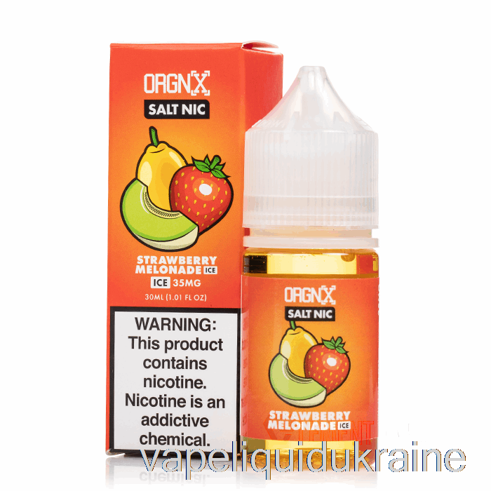 Vape Liquid Ukraine ICED Strawberry Melonade - ORGNX Salts - 30mL 50mg